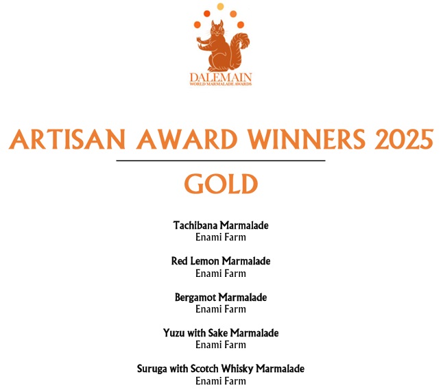 DalemainMarmaladeawaｒds